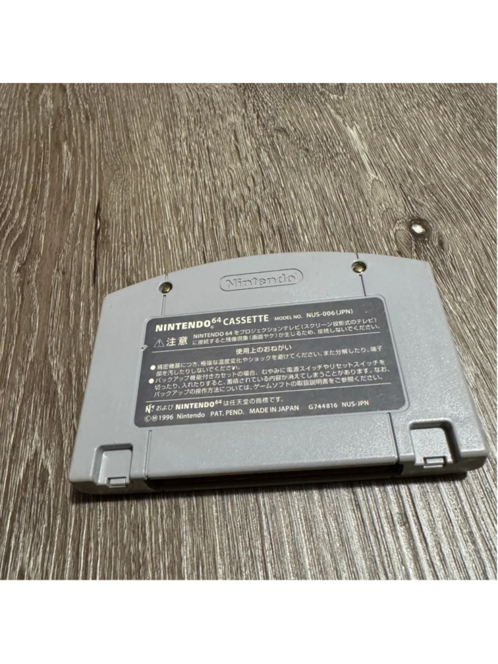 Nintendo Mario Kart 64 N64 Japan Release Video Game Cartridge